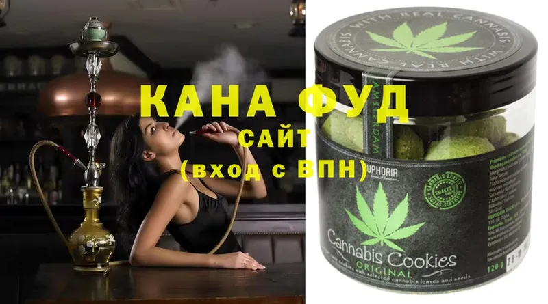 Canna-Cookies марихуана  где можно купить наркотик  Задонск 