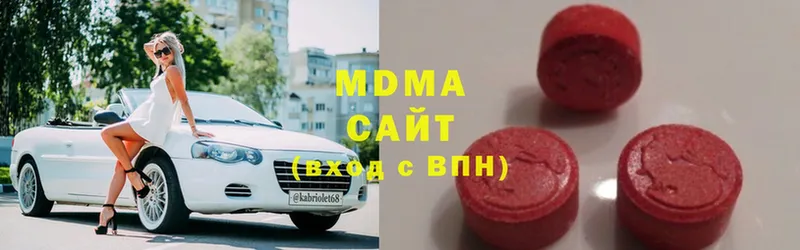 закладки  Задонск  MDMA молли 